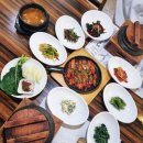 앞산 맛둘레길 바닥 | 대구 앞산 맛집 애기똥풀 | 더덕정식 한정식 먹고 온 솔직 후기