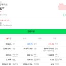 제이피홀딩스 이미지