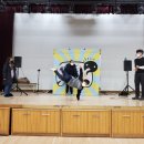 군위초등학교 | 군위장애이해교육,군위문화활동_ [비버선생님] 군위초등학교 행사후기