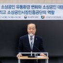 서강유통 이미지