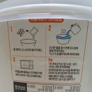 GS25 금호예향점 이미지