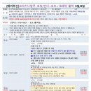 슬림호텔 이미지