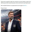 [Fabrizio Romano] 속보: 위르겐 클롭 to 독일 Here We Go! 이미지