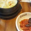 착한고기 동탄광장점