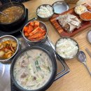 알콩제주 | [제주🍊성산] 제주향토음식 맛집 ‘모자심’ 방문 후기