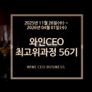 경기골프스쿨 이미지