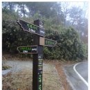 미륵산 약수터 이미지