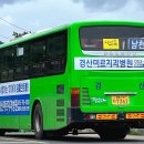 정평마을회관 이미지