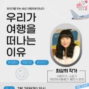 서신도서관4층