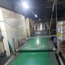 대성인터내셔날 이미지