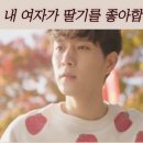 빈대떡신사 - 영광군 신남로3길 4 | 빈대떡신사