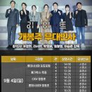 (주)리미트 이미지