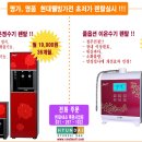 수원-0373 Daum카페