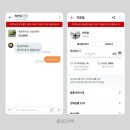 반정동 389-5(화성시계) | 식당·카페 운영 제한 사라질까… 11월 초부터 &#39;위드 코로나&#39; [머니S MNB]