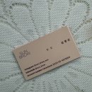 선브로우 | 목동역 속눈썹펌 선브로우 블랙 물광펌 후기