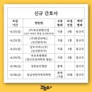 (주) 삼우티에스 이미지