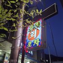 만안구청-7 이미지