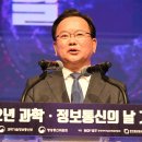 행복정보통신 이미지