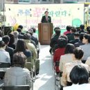 열미어린이집 이미지