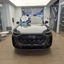 데이토나 | 아우디동탄 Q5 40 TFSI qu s-line 출고 후기, 데이토나 그레이의 매력