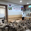 원용농장 이미지