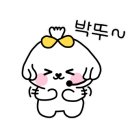 매일투어 이미지