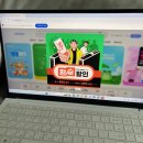 클릭-아이 이미지