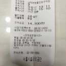 리라안경 네이버블로그
