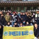 (주)정도환경 이미지