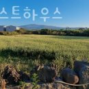 수지게스트하우스 이미지