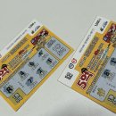 밤골숯불곱창 이미지