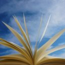 그림책으로 만나는 감정 인문학 이미지