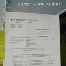 쏘피아서점 이미지