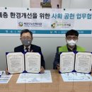 계양구노인복지관 이미지