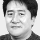 산책자의집 이미지