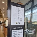 행복한오리고아점 네이버블로그