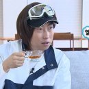 하우아유(How are you) | 컬컴 하남 조교의 "How are you?" 센스있게 받아치는 법! 미사 영어회화