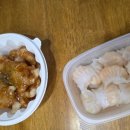라쿵푸순천점