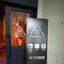 수파두파힐링카페