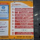 금영 노래연습장 | 경기 화성 수노래연습장