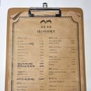 파스타보이즈 광안점 이미지