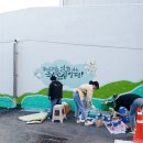 장평동 주민센터 이미지