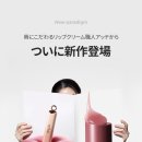 LF 이미지