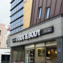 나비아이한의원 | 대구 마사지샵 추천 노랑나비풋앤바디 - 스포츠마사지 솔직후기