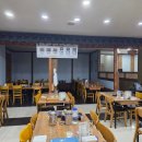 고래설렁탕 | [전라북도 군산 맛집] 24시간 군산 고래설렁탕, 현지인이 추천하는 군산 설렁탕 맛집