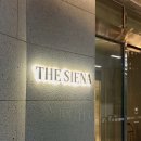 골드엔터테이먼트 | 제주 서귀포 더 시에나 리조트 7성급 호캉스 내돈내산 솔직후기