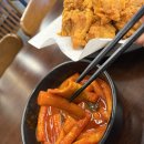 응큼떡볶이 - 수원시 팔달구 권광로175번길 98 | 응큼떡볶이