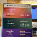 커피가 맛있는 수영구 댄싱컵 망미배산로점