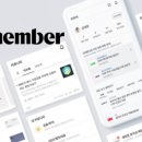 비앤파트너스