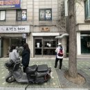 홍익대학교사범대학부속고등학교 | 진한 스지곰탕과 평냉맛집 , 나만 알고 싶은 성산동 온랭